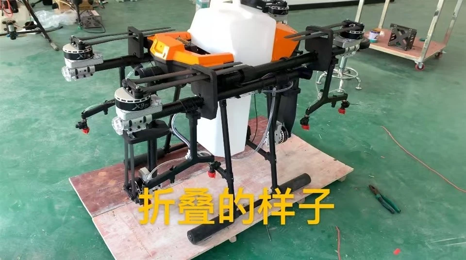 Agriculturalspraying Drone Price Buy best
